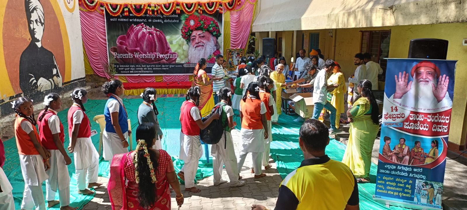 WhatsApp Image 2024-02-14 at 8 19 15 PM (6)